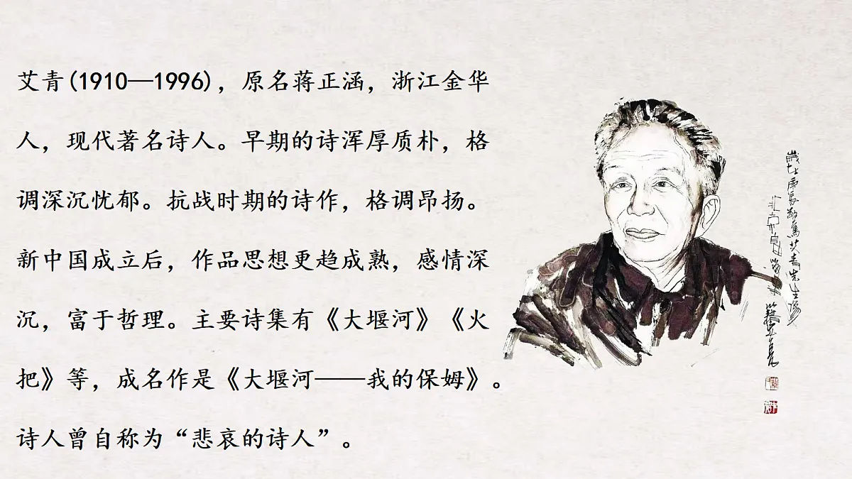 18514080第3页