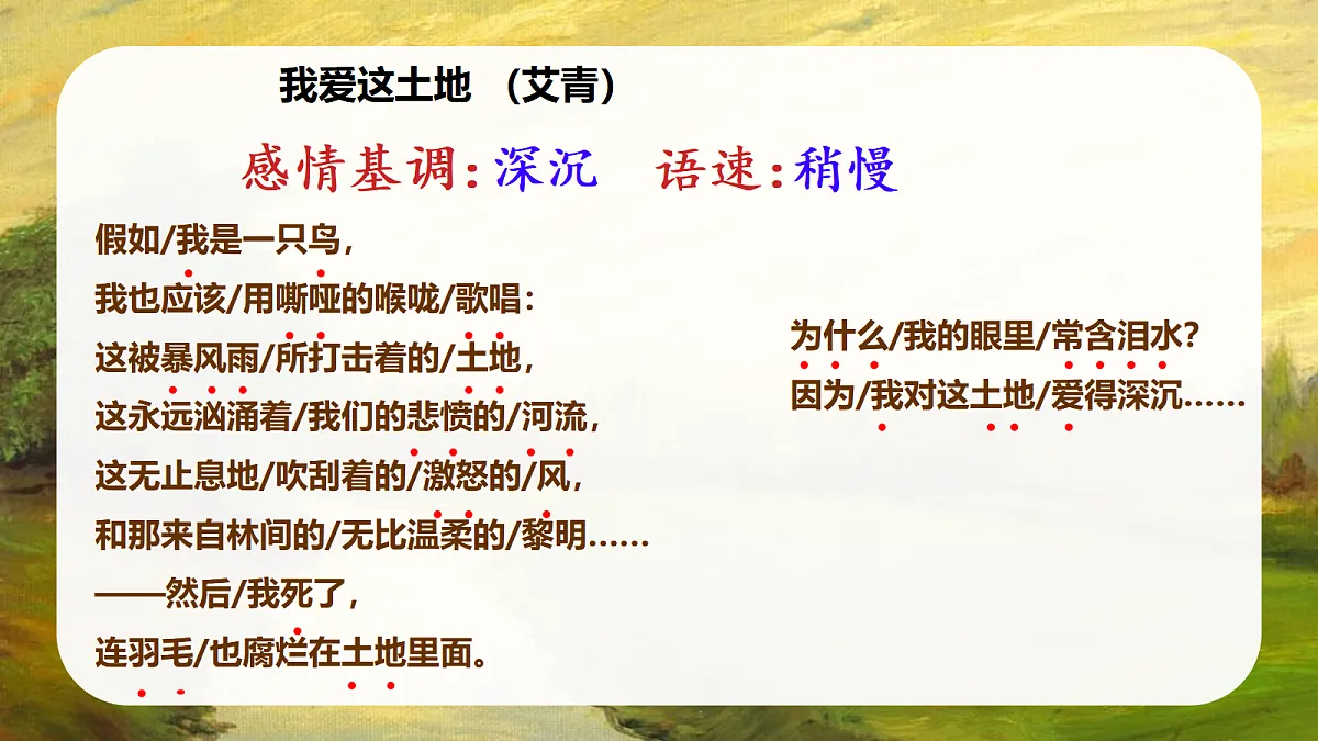 18514080第5页