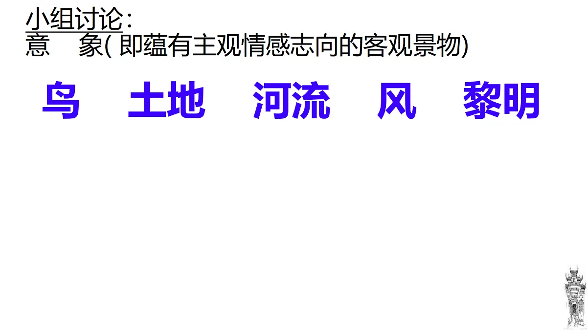 18514080第6页