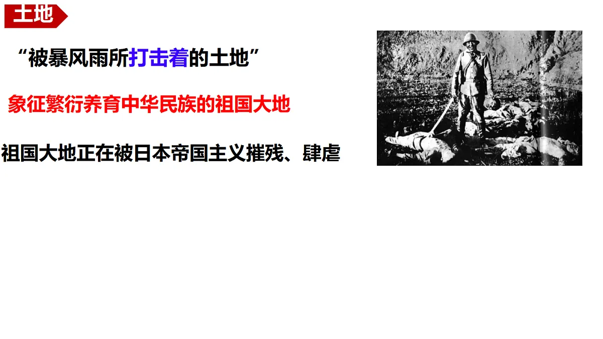 18514080第7页