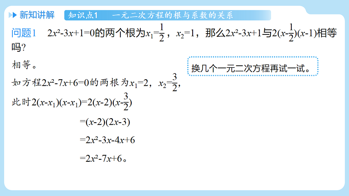 18514208第4页
