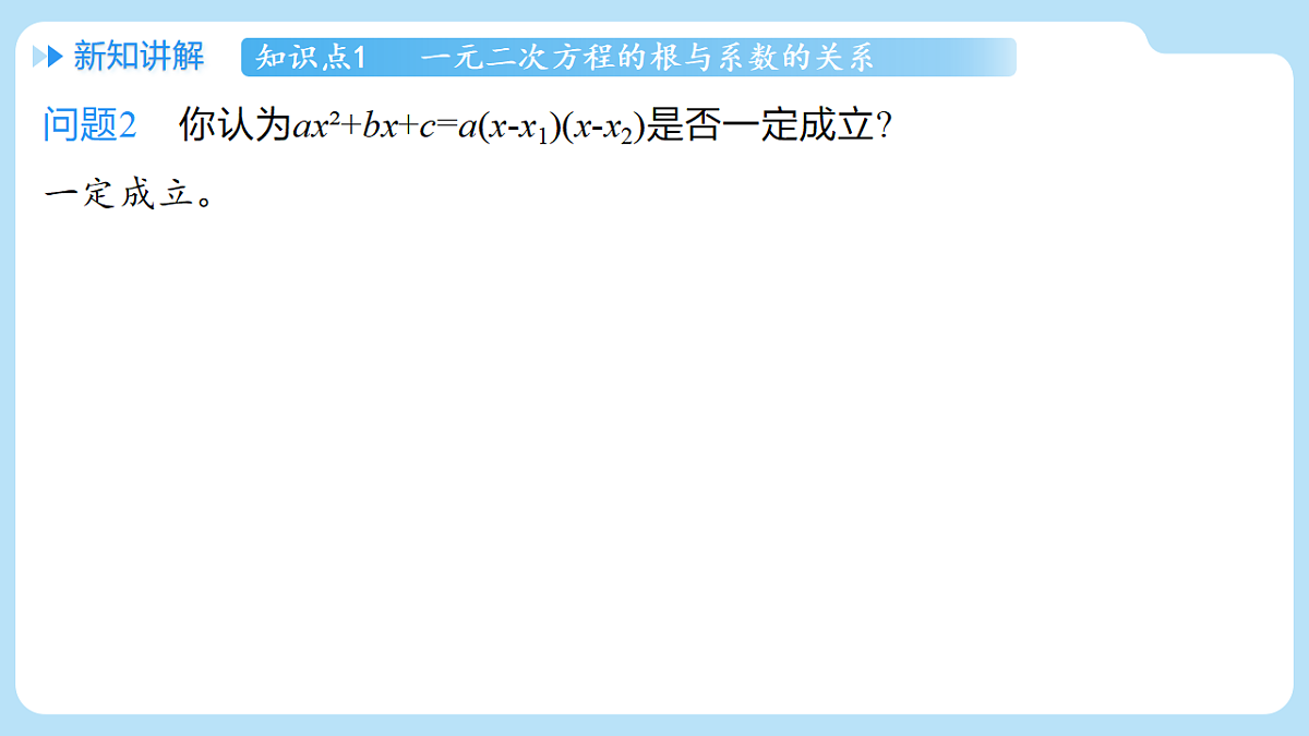 18514208第5页