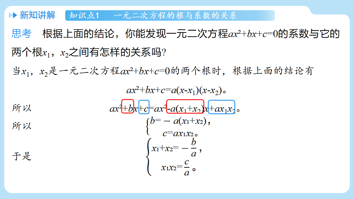18514208第7页