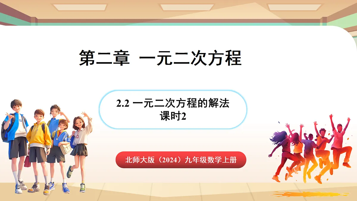 18514228第1页