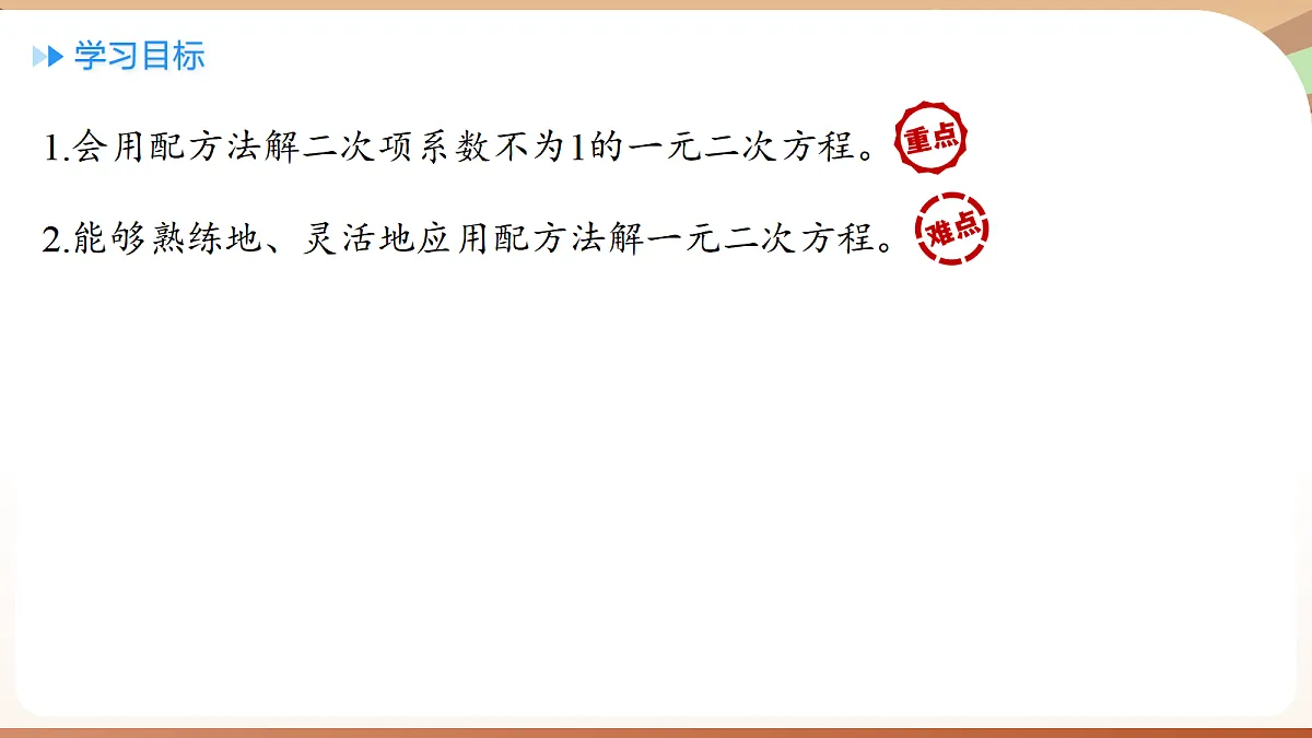 18514228第2页