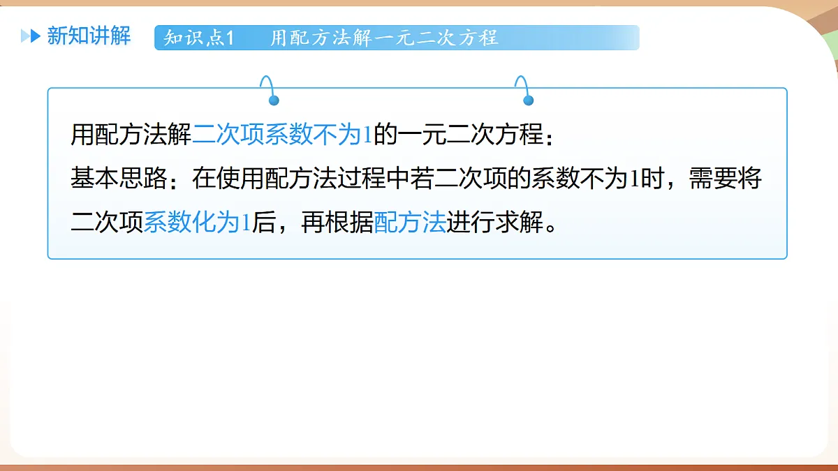 18514228第6页