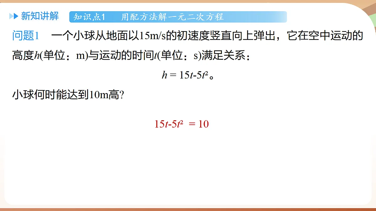 18514228第8页
