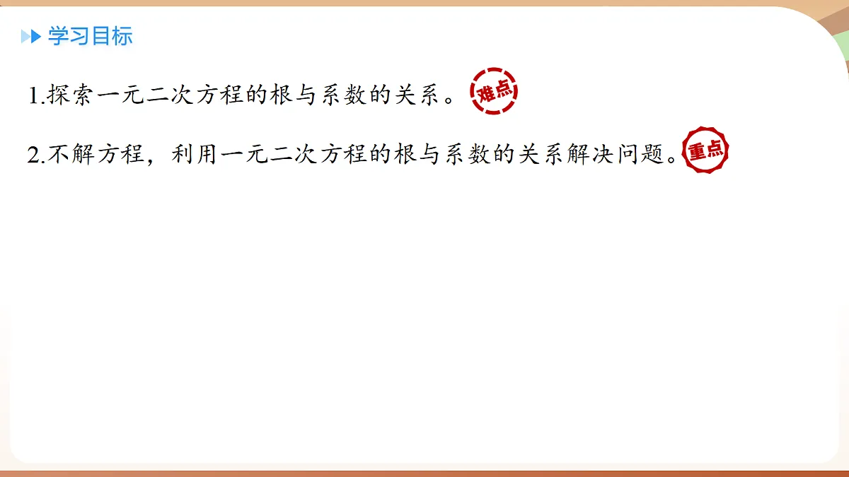 18514231第2页