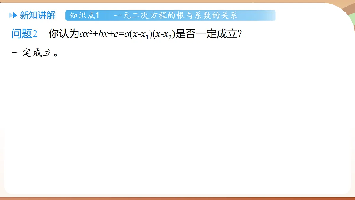 18514231第5页