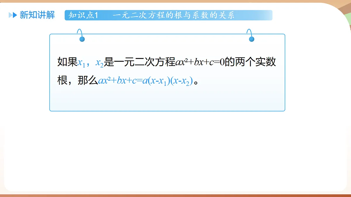 18514231第6页