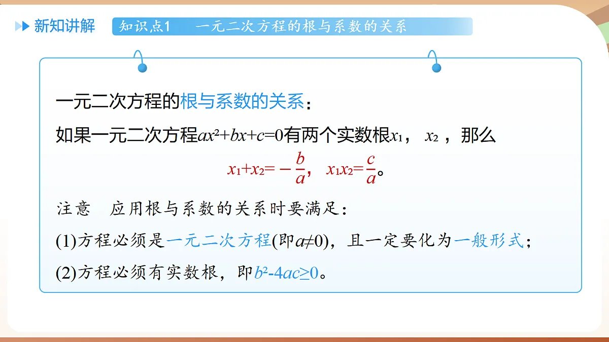 18514231第8页