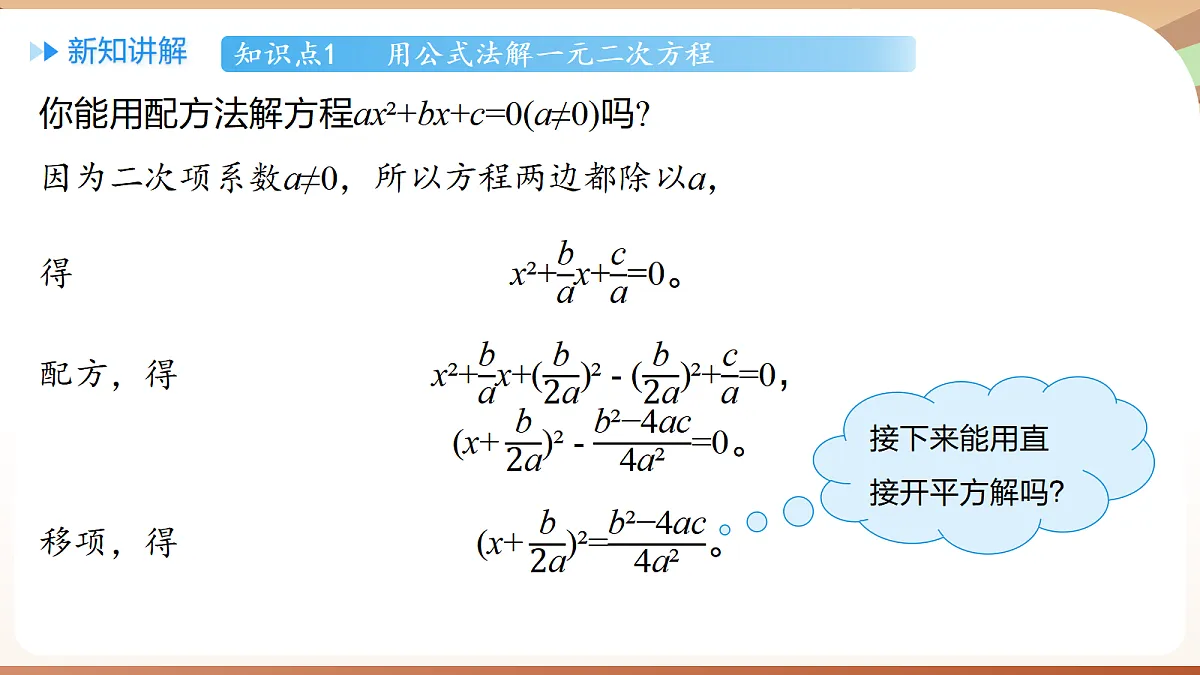 18514235第4页