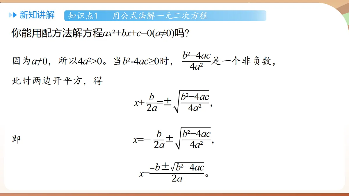 18514235第5页