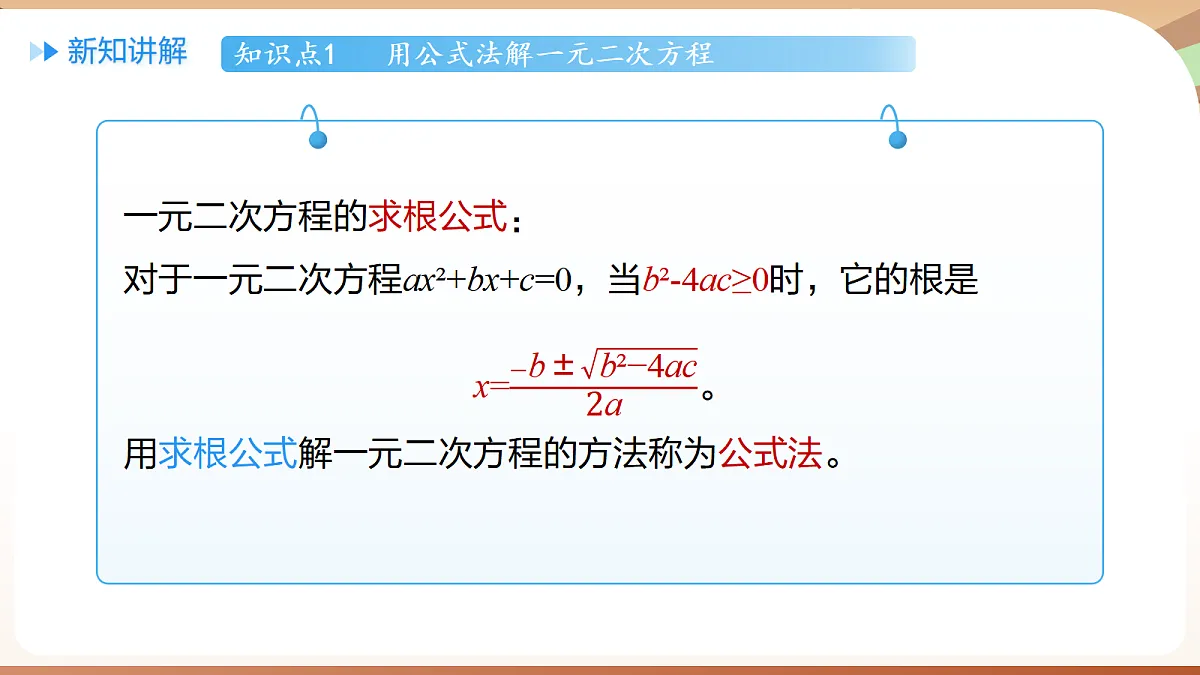 18514235第6页
