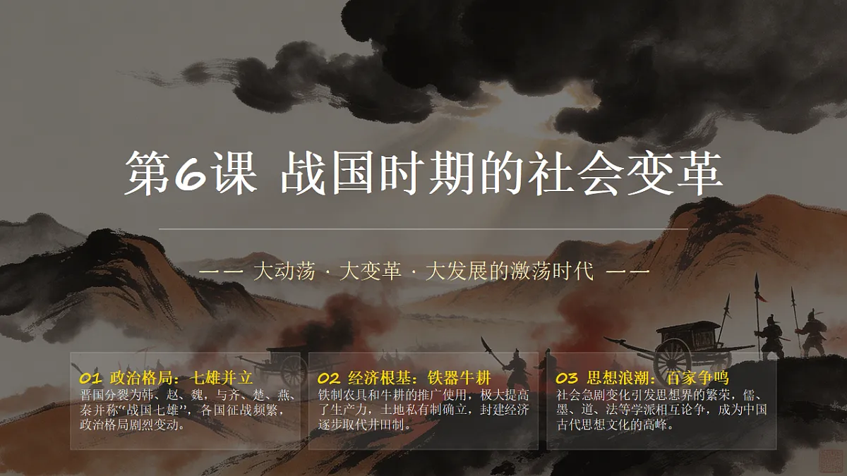 18514247第1页