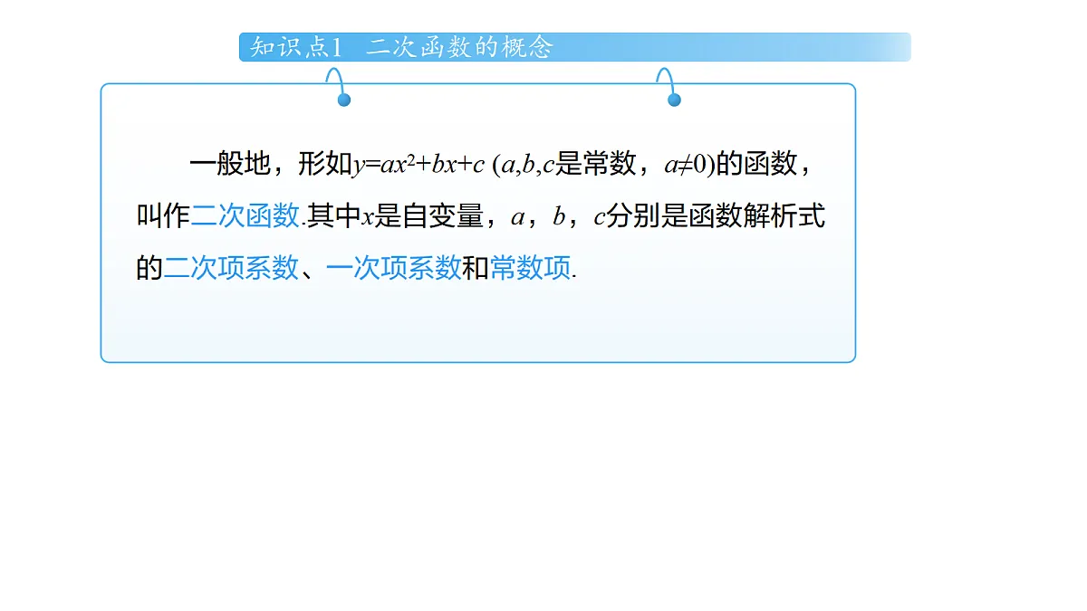 18514283第3页