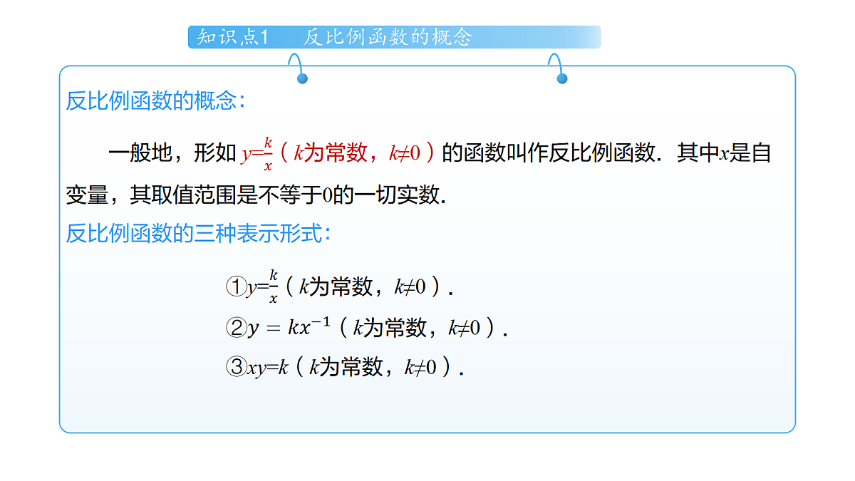 18514676第3页