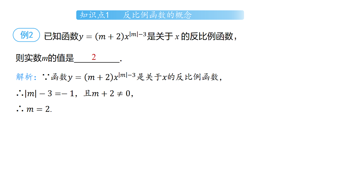 18514676第5页