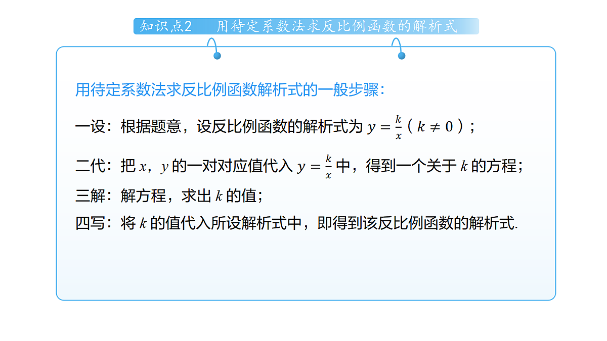 18514676第7页