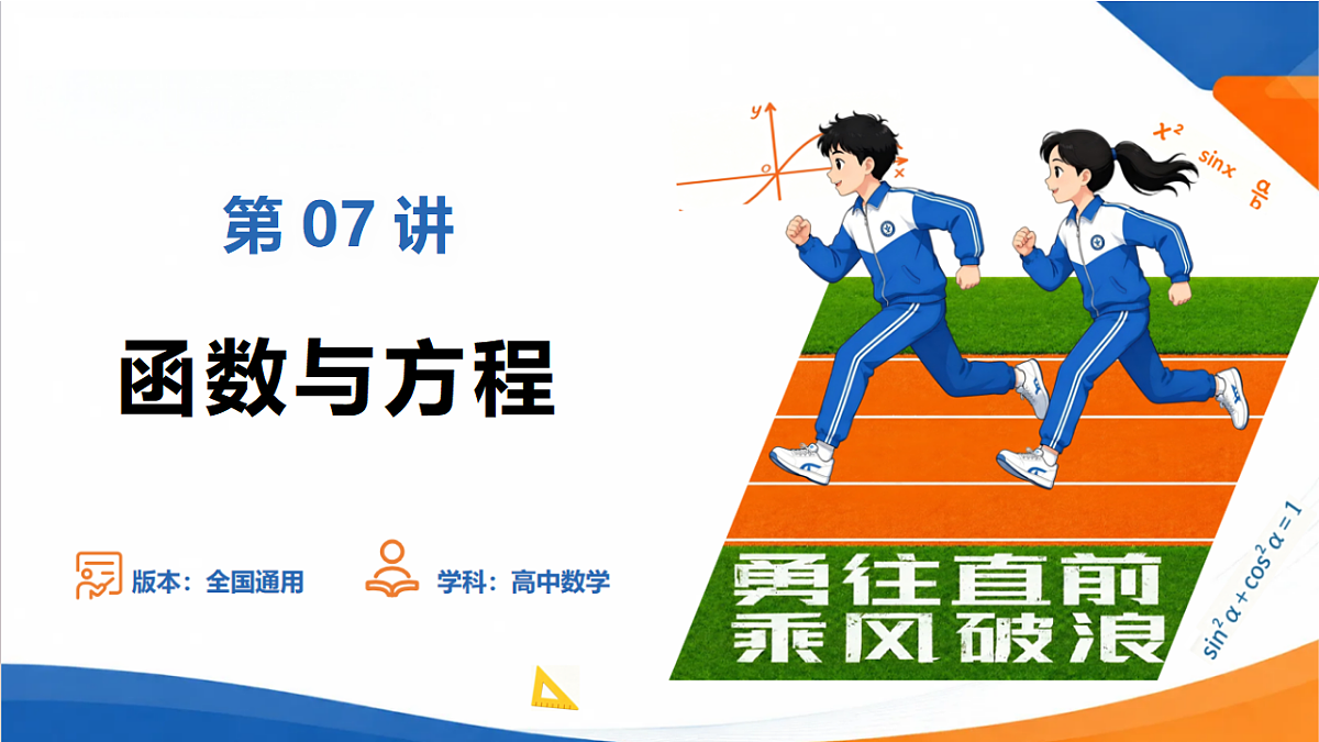 18515091第1页