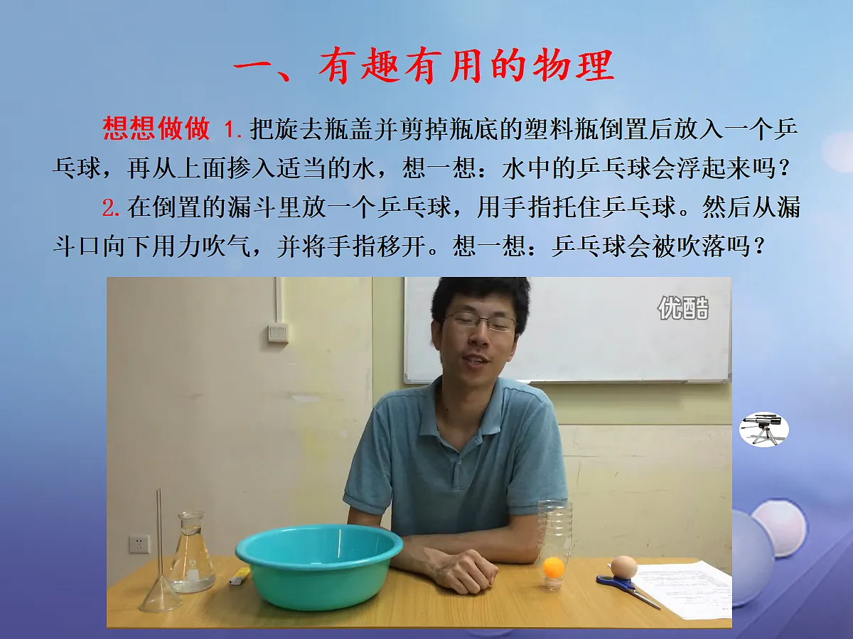 18515140第3页