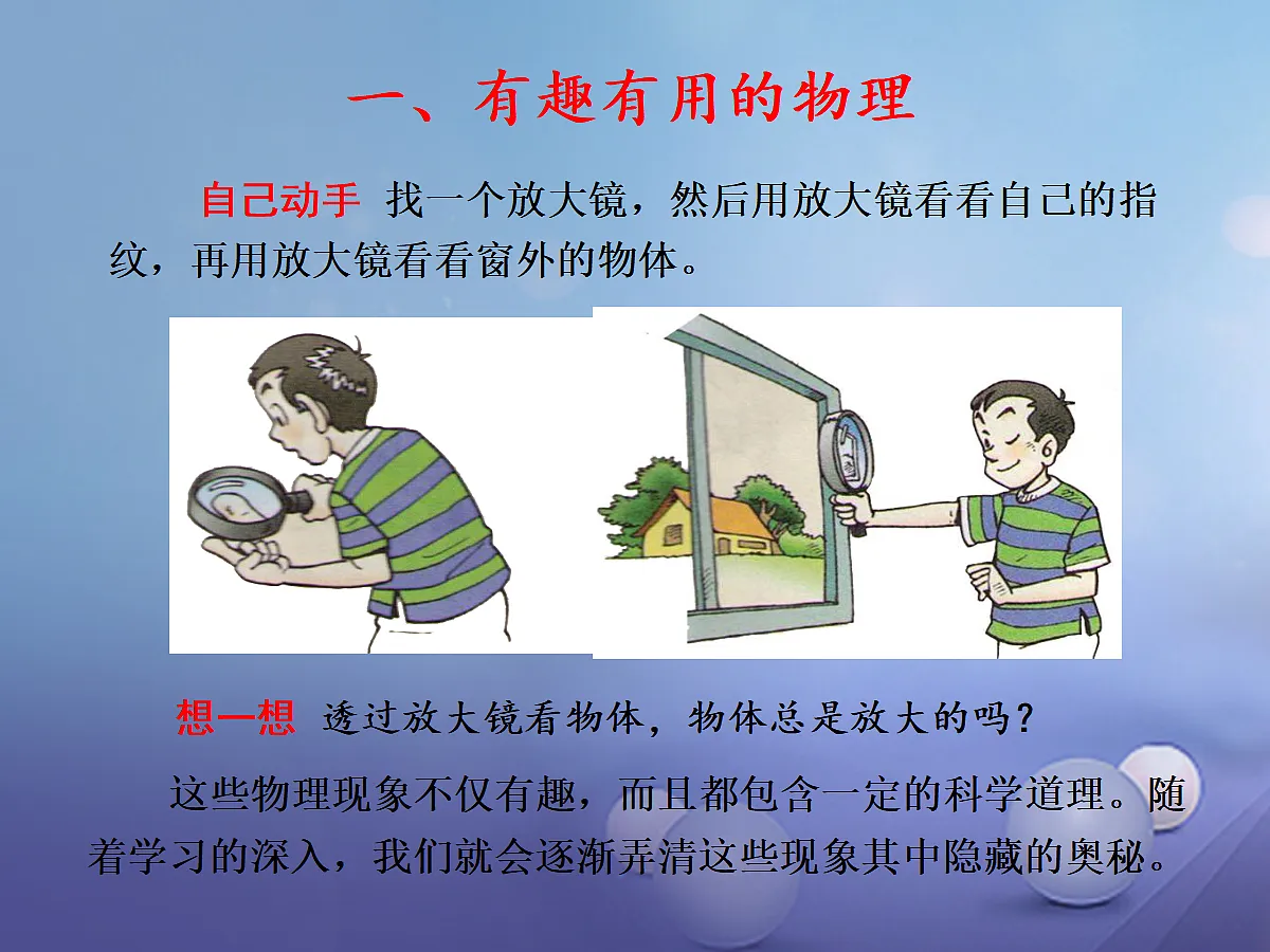 18515140第4页