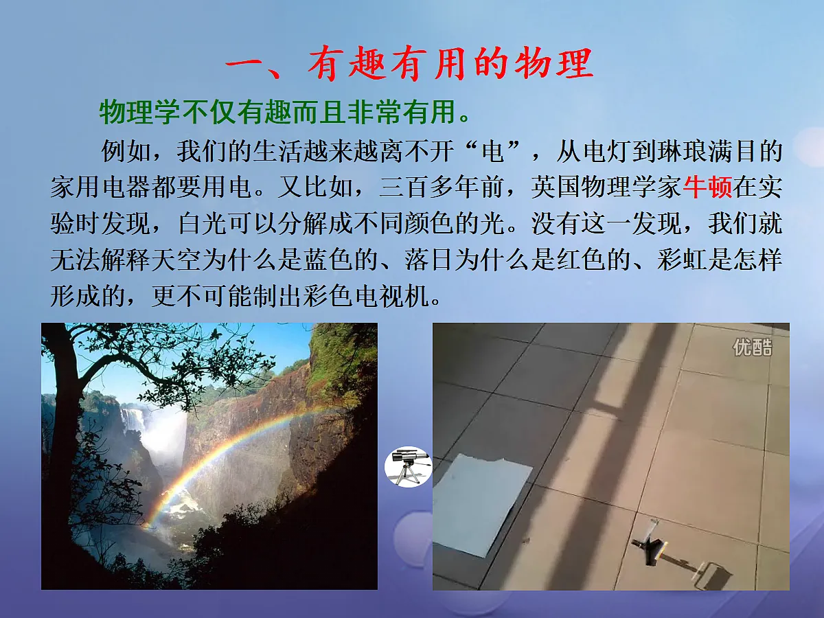 18515140第5页