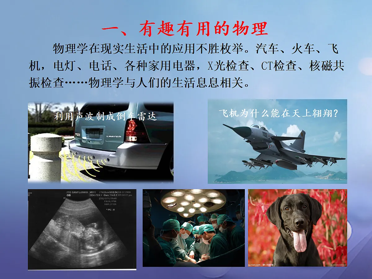 18515140第7页