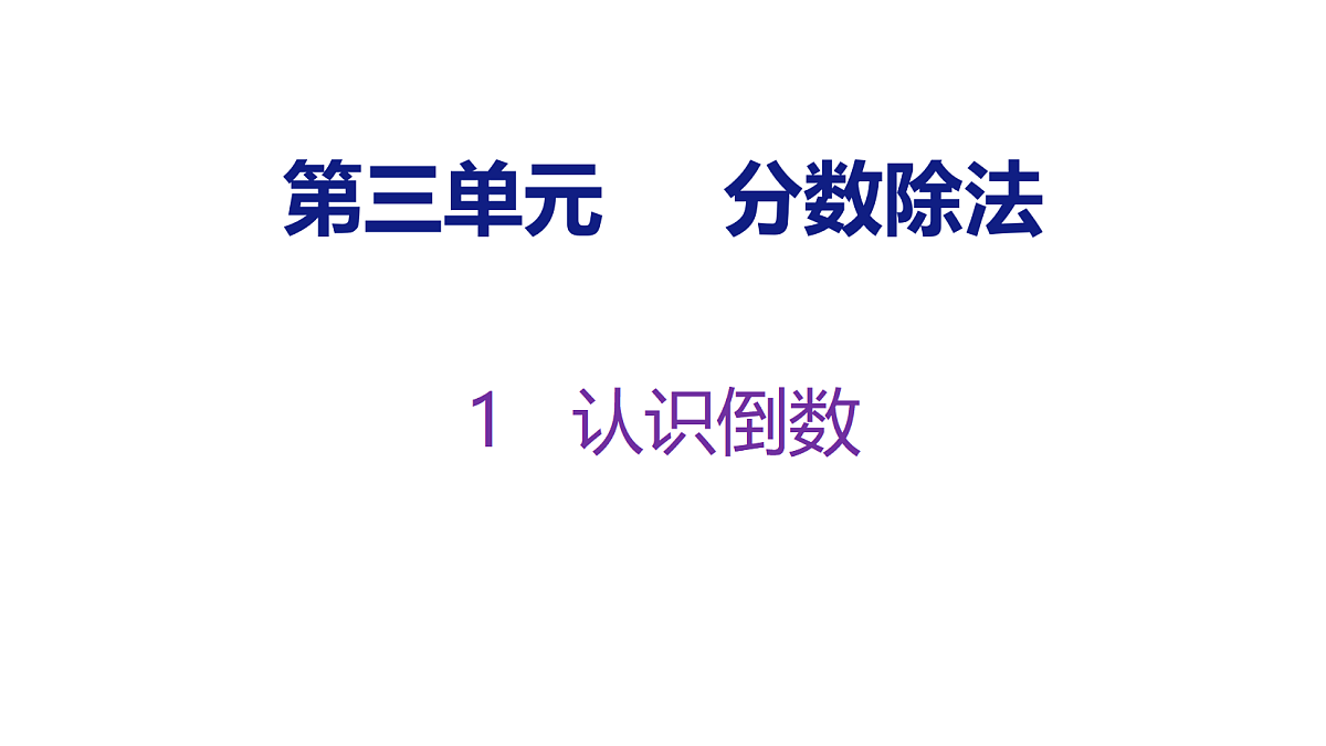 18515583第1页