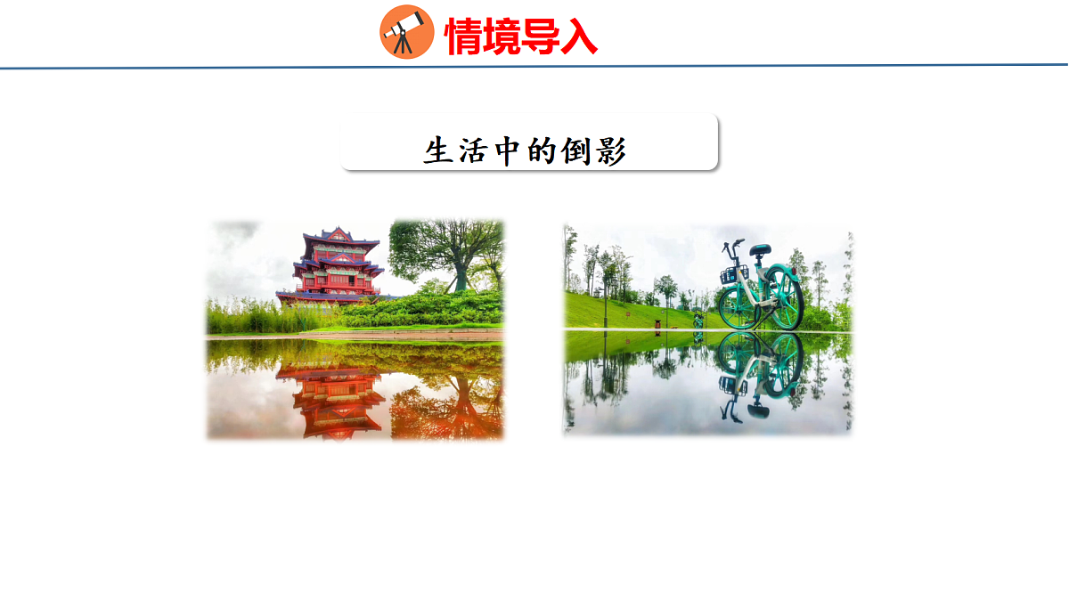 18515583第4页