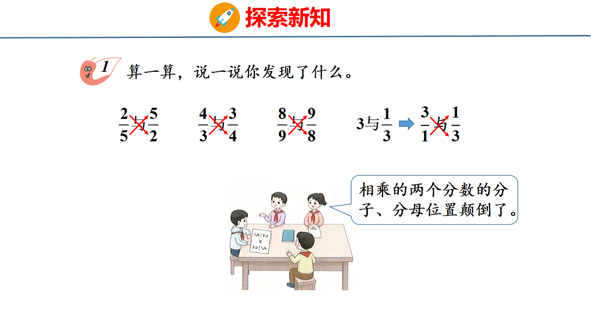 18515583第5页