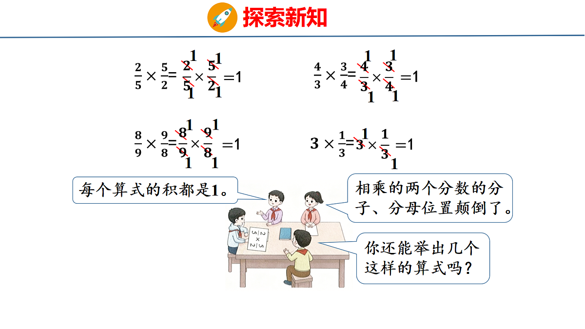 18515583第6页