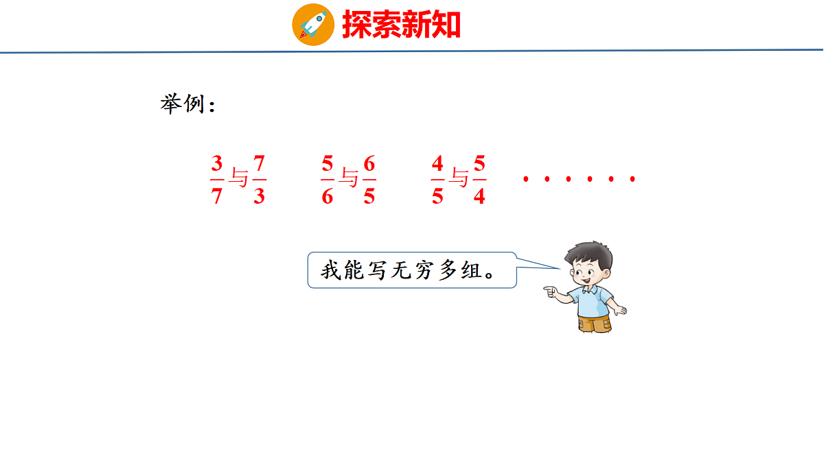 18515583第7页