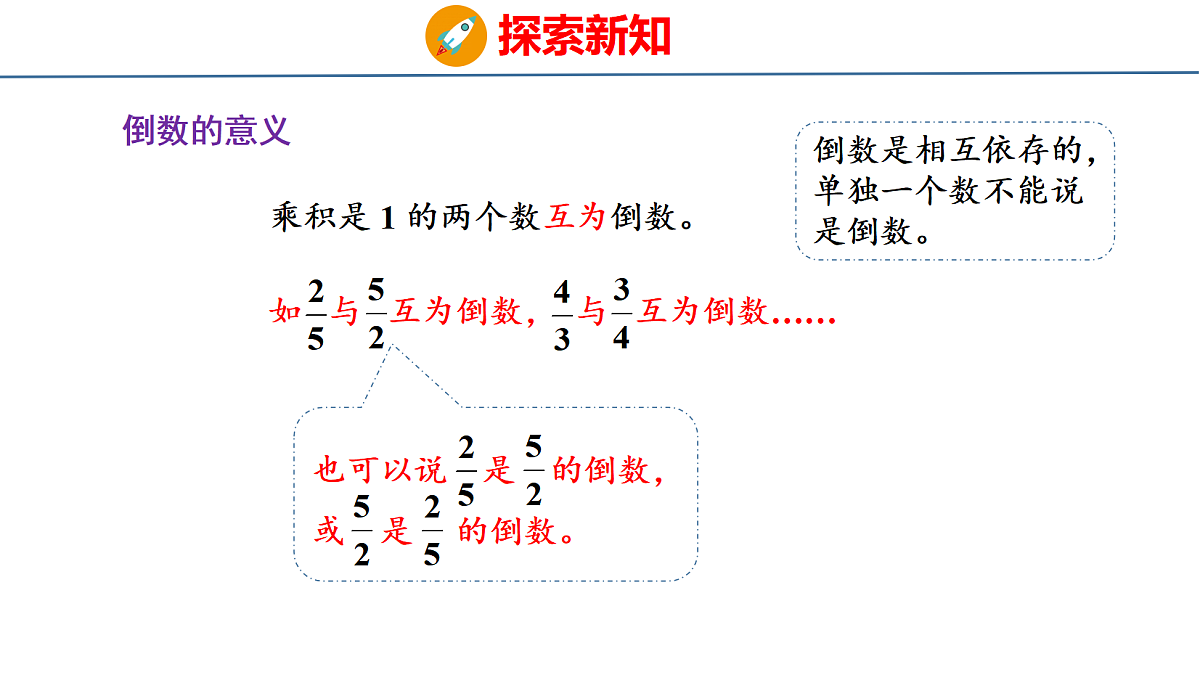 18515583第8页