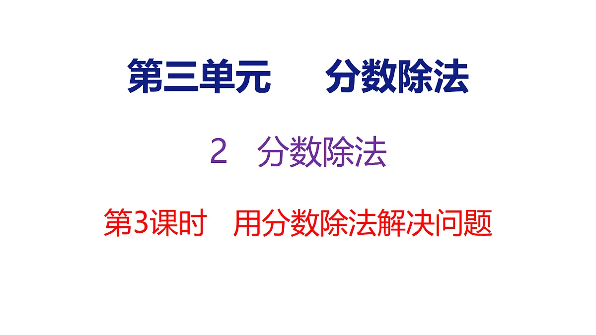 18515584第1页