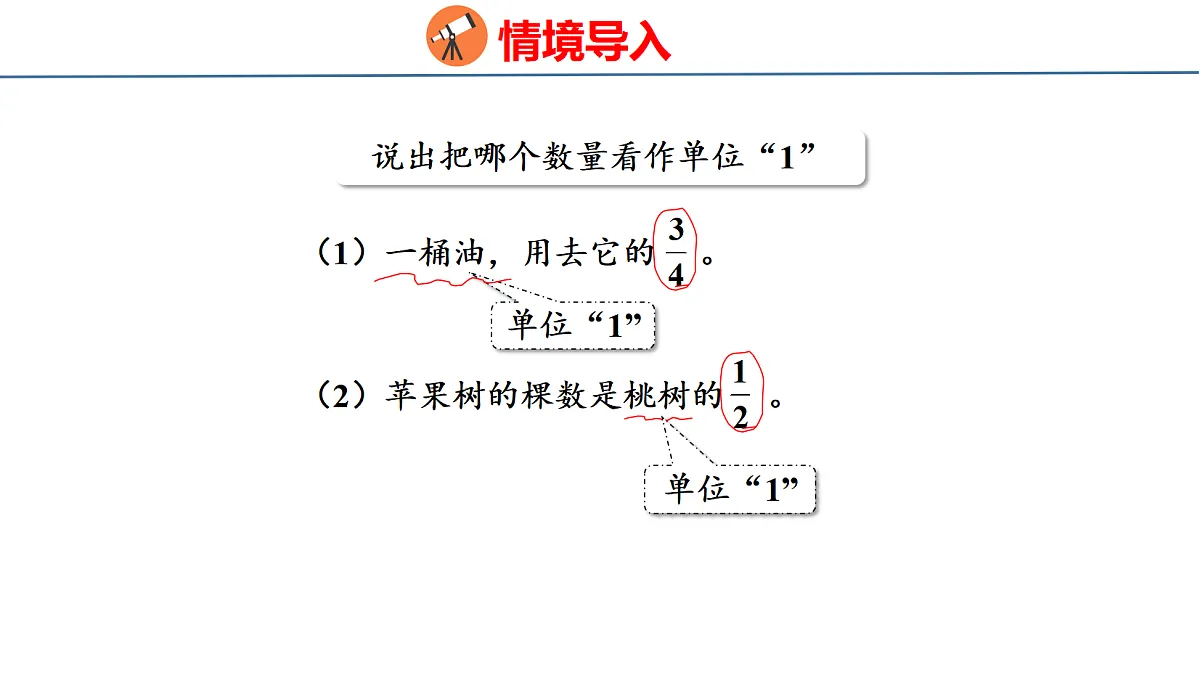 18515584第3页