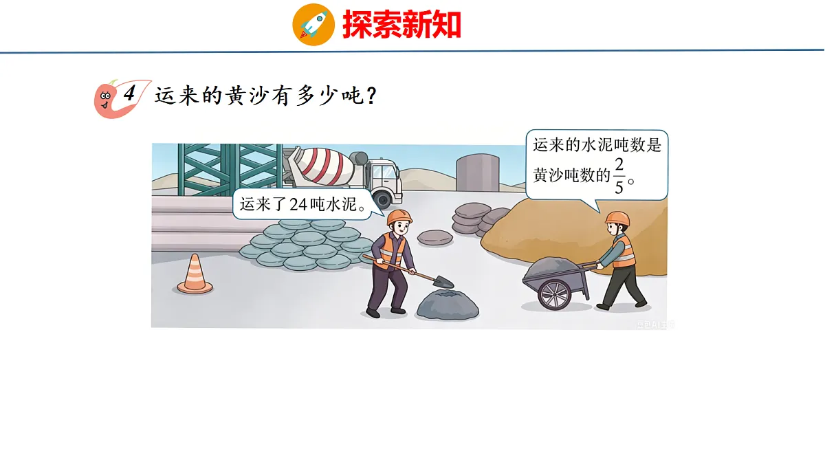 18515584第4页