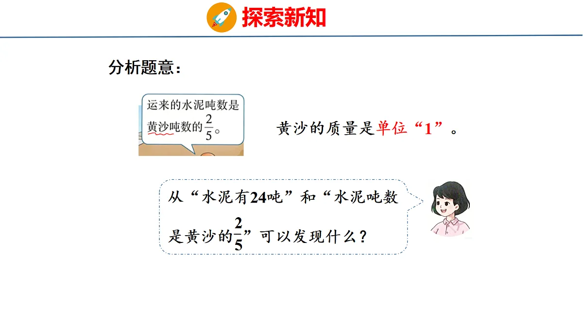 18515584第5页