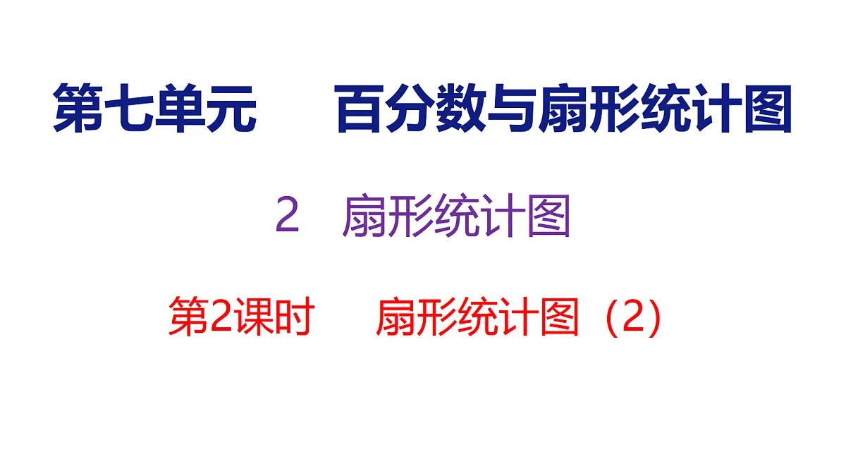 18515590第1页