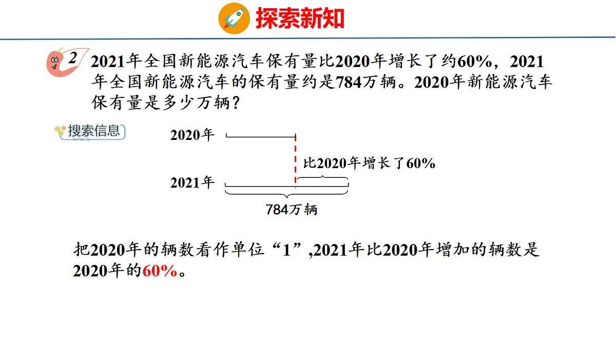 18515602第4页