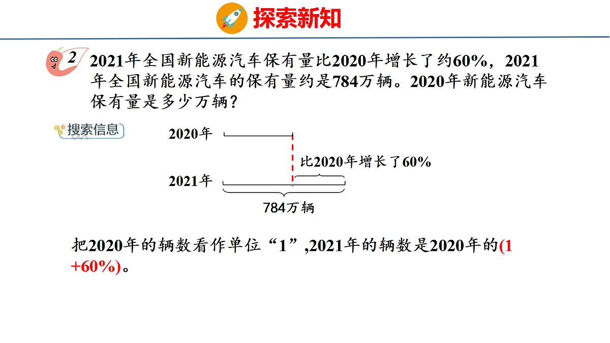 18515602第5页