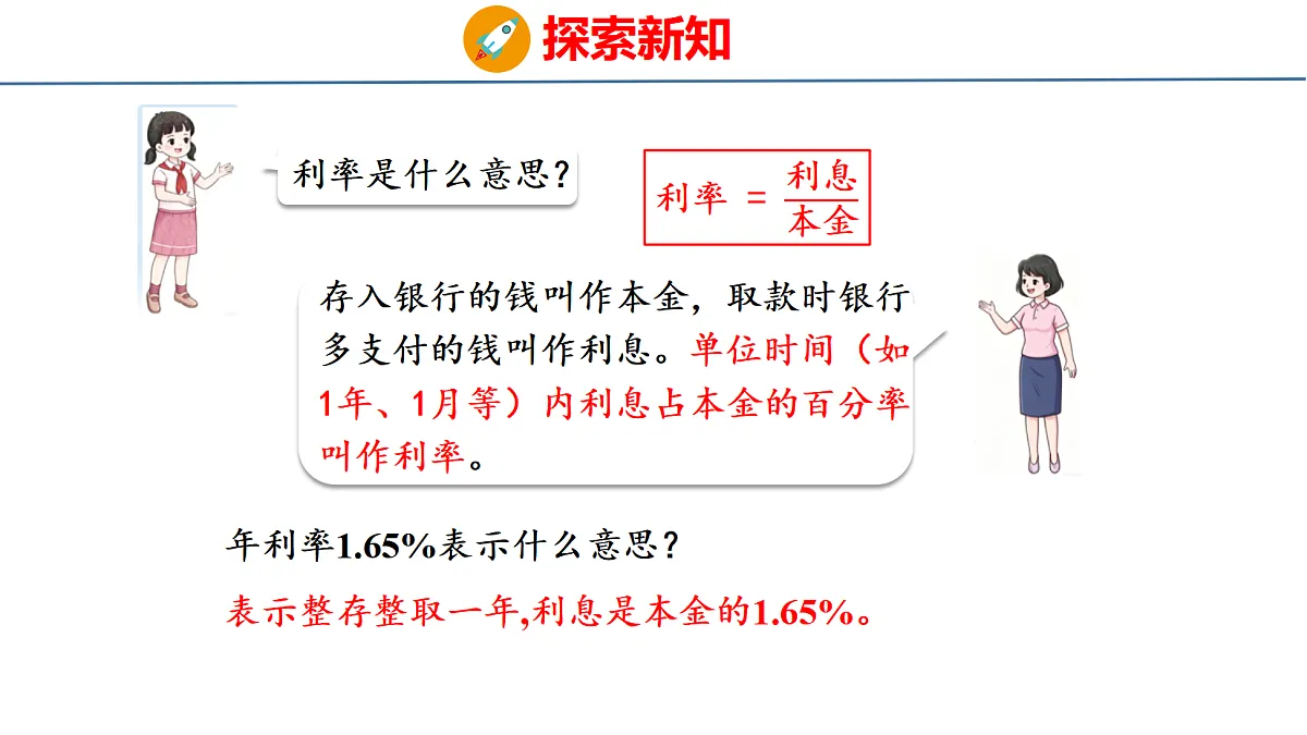 18515603第5页