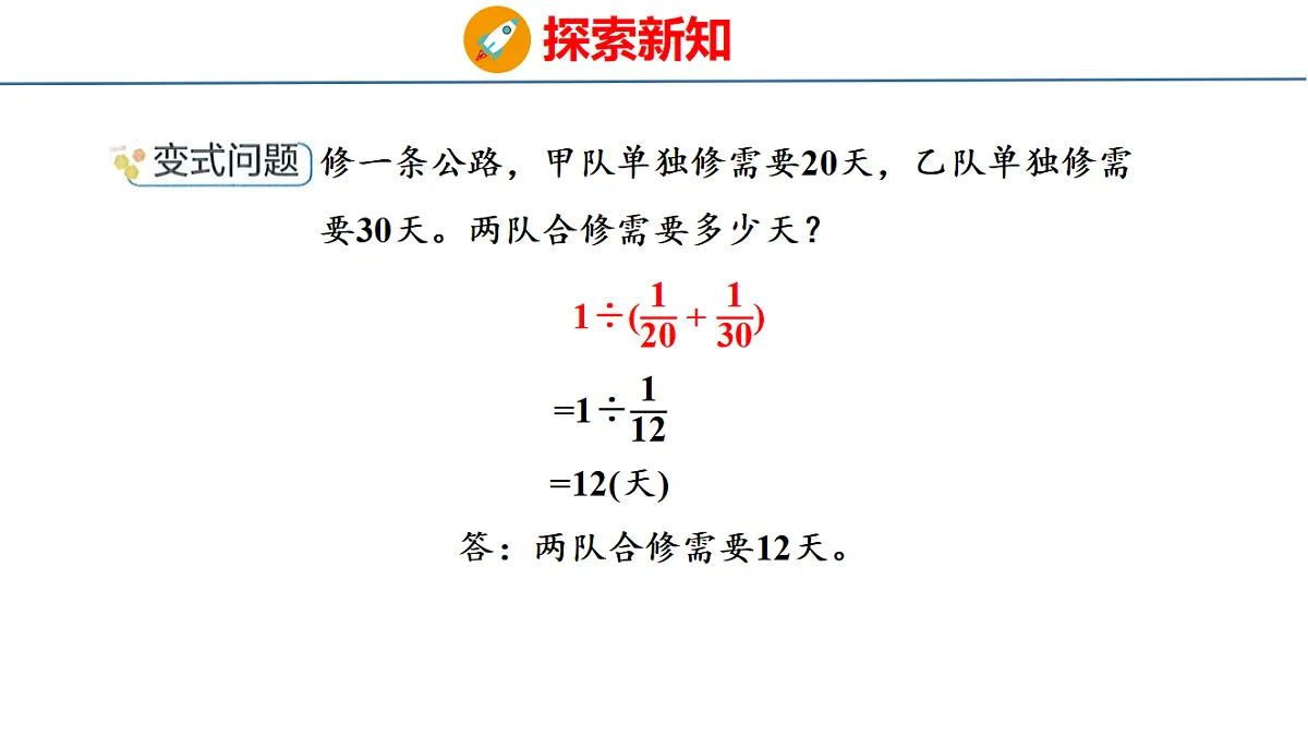 18515608第7页
