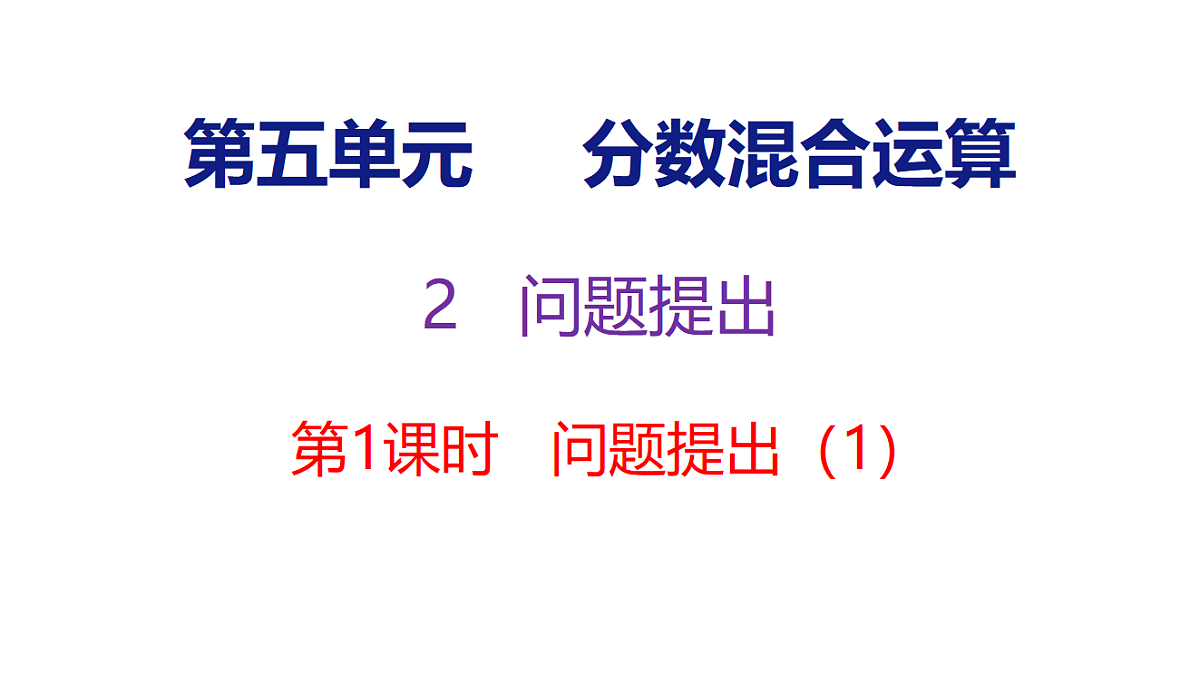 18515611第1页
