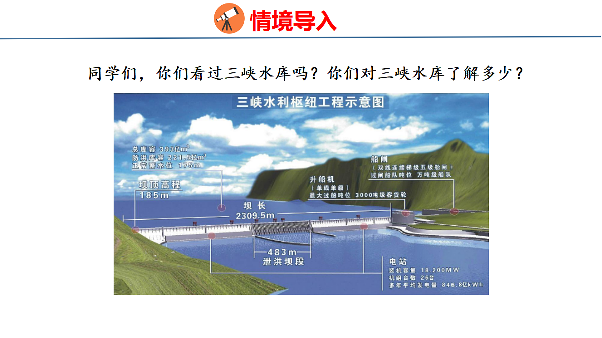 18515611第4页