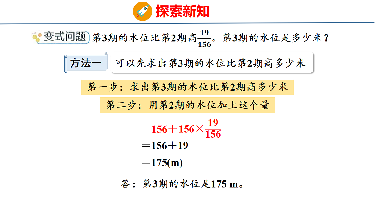 18515611第8页