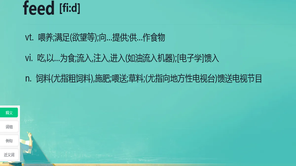 18515679第6页