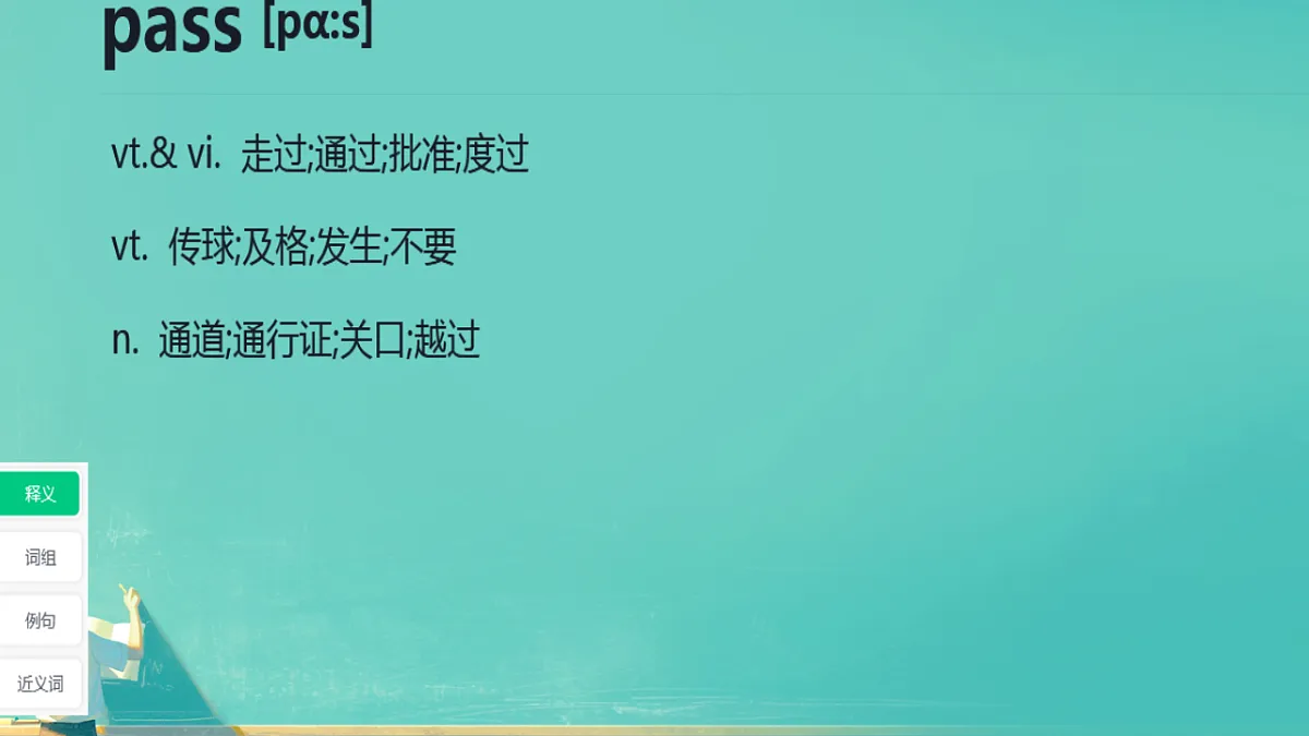 18515679第8页