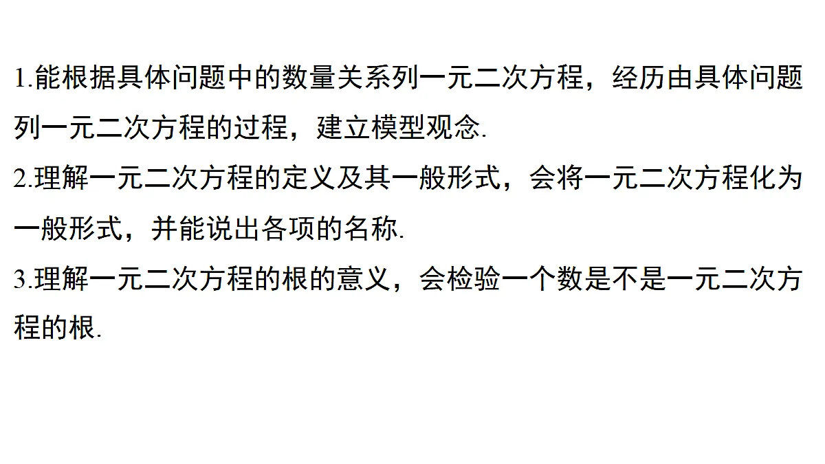 18515726第2页