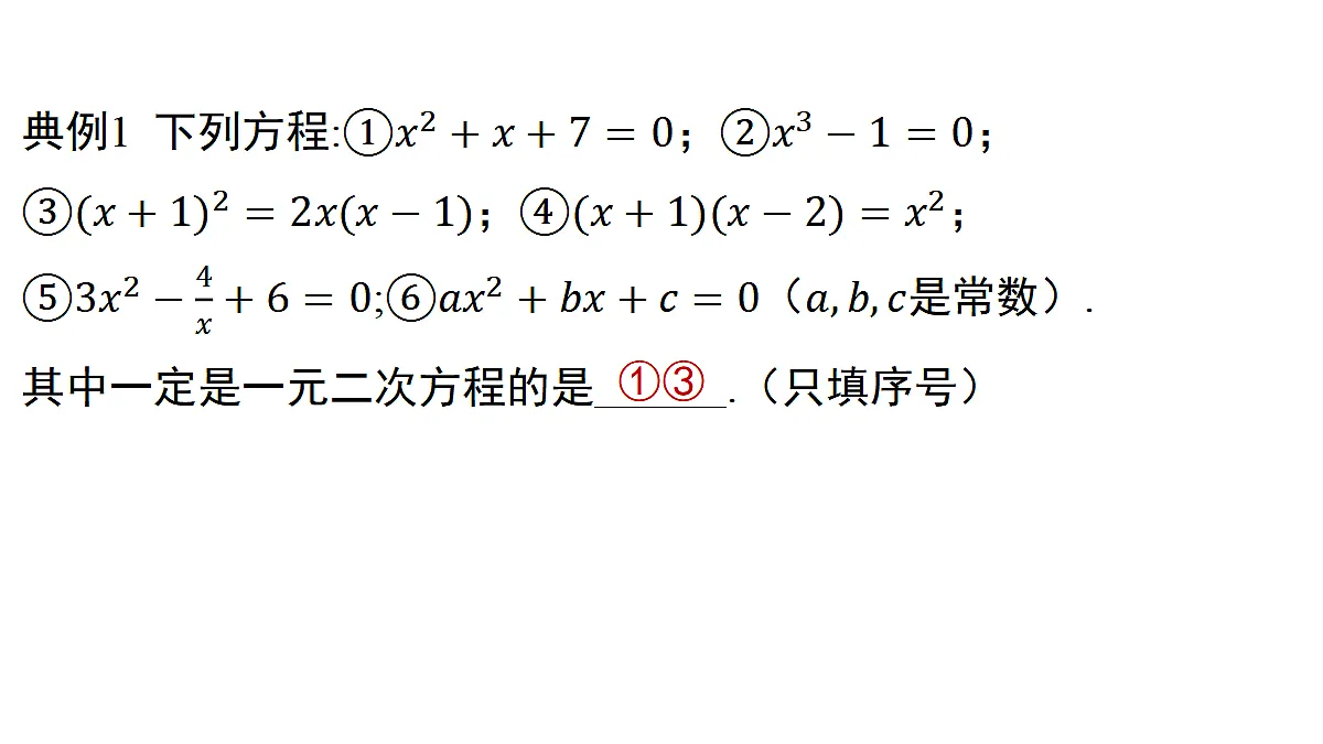 18515726第4页